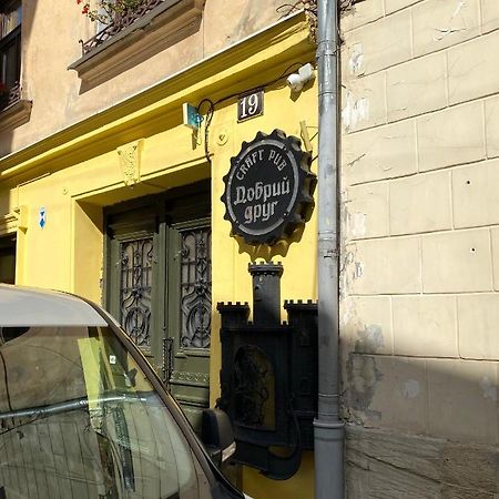Квартира На Вулиці Лесі Українки 19 Λβιβ Εξωτερικό φωτογραφία