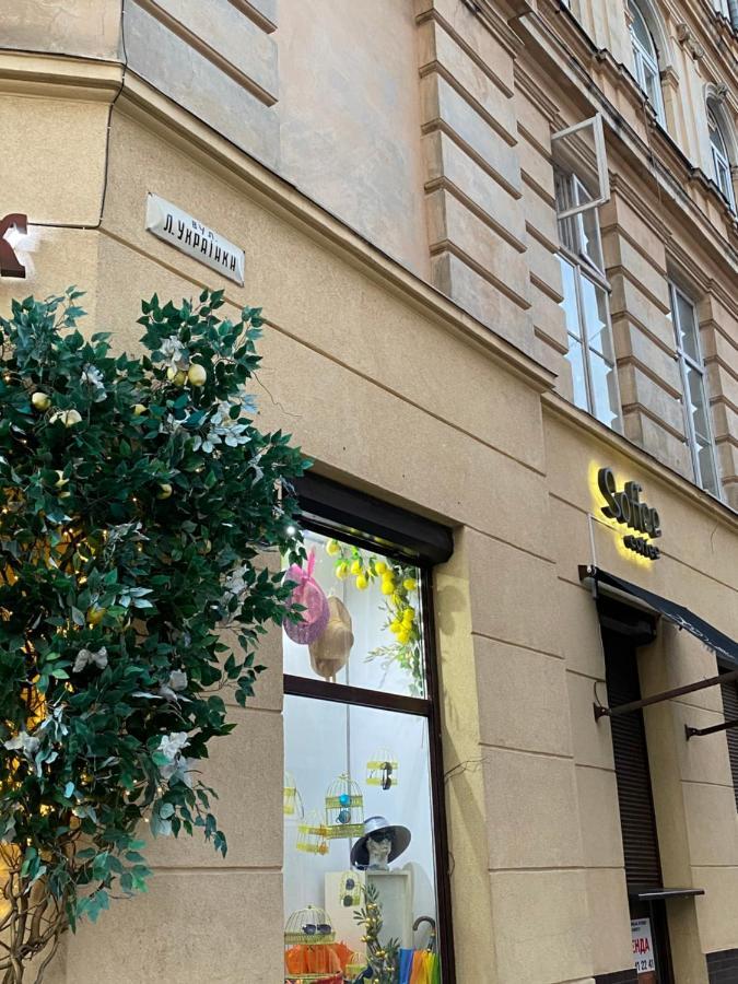 Квартира На Вулиці Лесі Українки 19 Λβιβ Εξωτερικό φωτογραφία